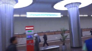 Перегон Жулебино - Котельники