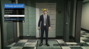 GTA Online на PS4 и Xbox1: Как Поменять Пол Своего Персонажа (Патч 1.46)