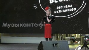 Puttin' on the Ritz (Ella Fitzgerald) cover by Шокорова Мария