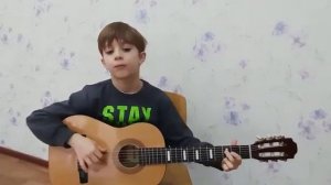 Сетраков Максим - участник Фестиваля "Звени гитарная струна"