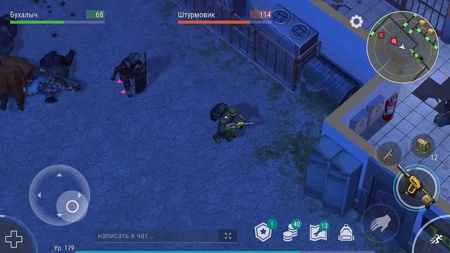 ГВОЗДОМЕТ vs Полицейский участок. Самый топовый огнестрел в деле Last Day on Earth