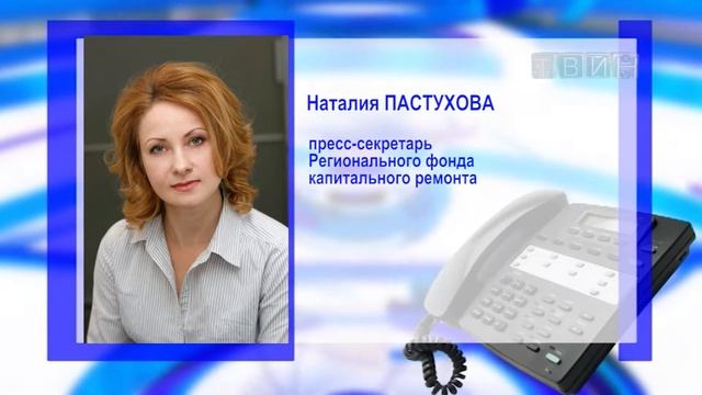 Капитальный ремонт кровли многострадального дома Калинина, 11 наконец завершен. смотреть онлайн