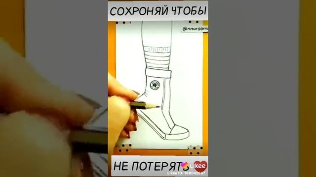 Рисуем кеды девочки!!!