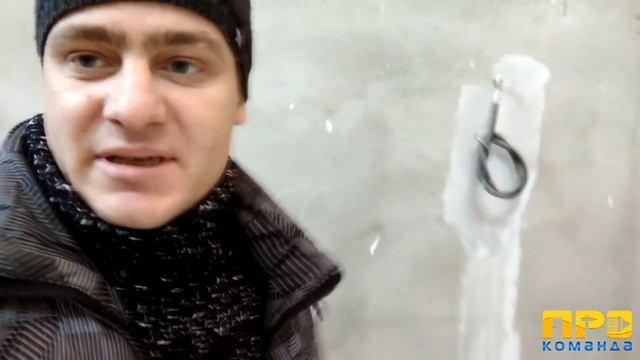 СТРУННЫЕ МАЯКИ ДЛЯ НАЛИВНОГО ПОЛА • СТЯЖКА