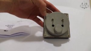 Амперметр щитовой  М42300