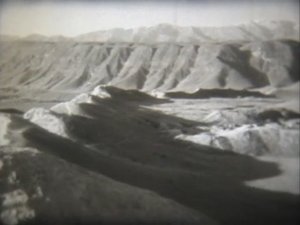 География. Горные системы. Горная Средняя Азия