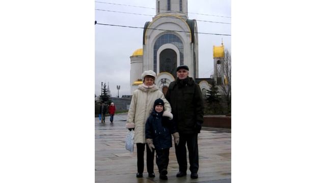 С Юбилеем! 80 лет Дедули смотреть онлайн