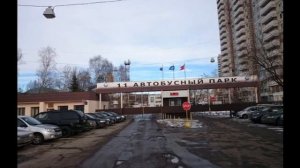 Вся правда о работе водителем автобуса в ГУП "Мосгортранс" часть. 1