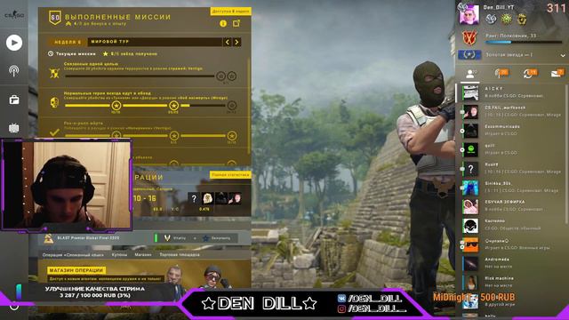 🔥CS:GO STREAM | УЧУСЬ ИГРАТЬ | КС:ГО | ИГРАЮ С ПОДПИСЧИКАМИ | 2K СТРИМ🔥 смотреть онлайн