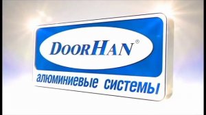 DoorHan продукция и материалы