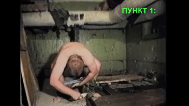 Как же правильно какать? Вот так!