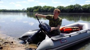 Мотор Hidea HD 3 (2.5) лодка Хантер 320