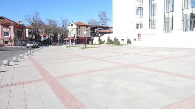 Разходка из Пловдив /част 6/.