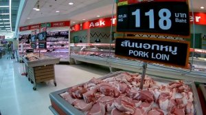 Что почём в тайском Биг Си? Супермаркет Big C в Паттайе / Prices in Thai supermarket Big C