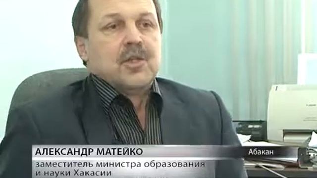 Оплата питания по картам внедряется в школах Абакана
