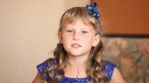 ДИАНА КОЗАКЕВИЧ «Остановись!»