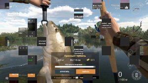 Охота на горбыля животные наживки - миссии fishing planet