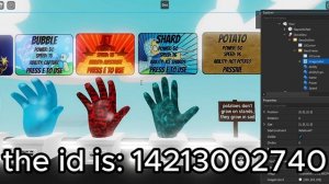 Slap Battles Thor Glove Banner ID. Roblox Slap Battles