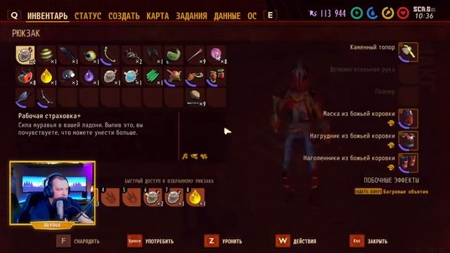 GROUNDED?КАК СДЕЛАТЬ СМУЗИ ПЛЮС?КАК НЕСТИ МНОГО ПРЕДМЕТОВ смотреть онлайн