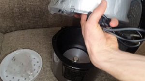 Мультиварка Galaxy GL2645