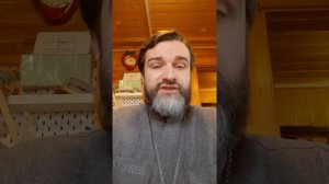 Лучший способ побороть тщеславие. Священник Александр Востродымов.