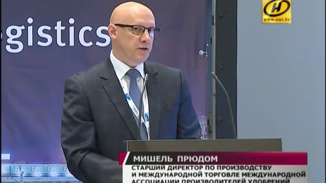 Беларусь – лидер по экспорту калийных удобрений смотреть онлайн