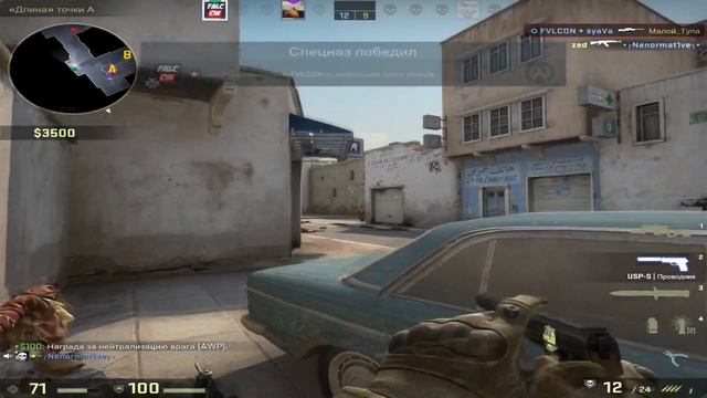 ПОСЛЕ ПРОСМОТРА ТВОЙ СКИЛЛ ВЗЛЕТИТ ДО НЕБЕС!! (МОНТАЖ ПО КС:ГО+ГАРРИС) смотреть онлайн