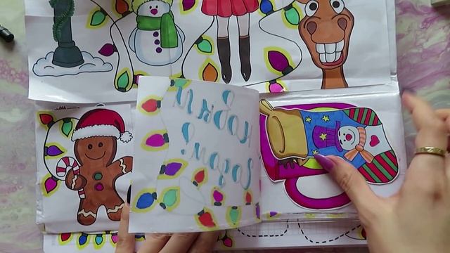 ПАКЕТИКИ НАКЛЕЙКИ ? ДИЗАЙН КАТАЛОГА / Бумажные сюрпризы/ Ayka Boom ? смотреть онлайн