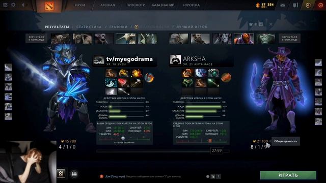 объясняю индивиду почему он особенный как и миллионы таких же смотреть онлайн