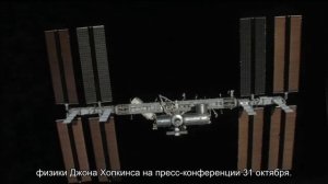 Что "Вояджер 2" нашел в космосе за пределами Солнечной системы