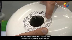 reflex - расширительный бак и гидроаккамулятор , гидробак .