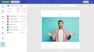 Новый редактор изображений в SMMplanner