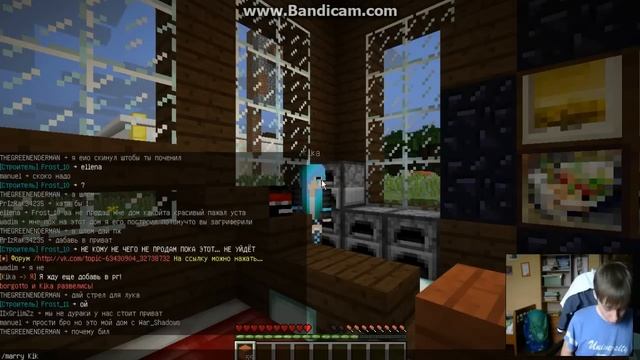 как поженится и развестись в майнкрафте на сервере 1.8.9 смотреть онлайн