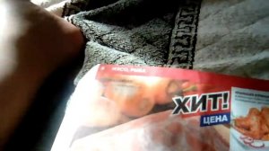 Журнал лента