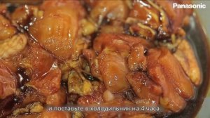 Рецепт Сатей Аям, куриные шашлычки для микроволновой печи Panasonic NN-CS894