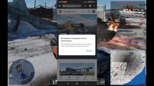 КАК играть в War Thunder MOBILE