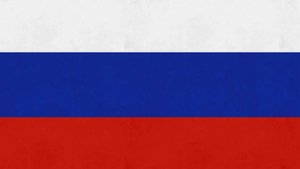 Полное видео ко дню России