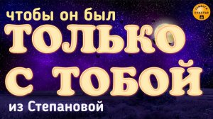 Народная магия 🔮просто 👁 посмотри, секреты счастья