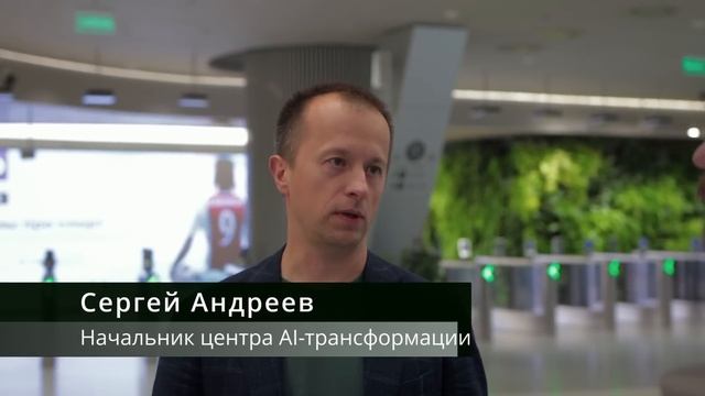 Сбер - мегакорпорация будущего и дивидендный монстр