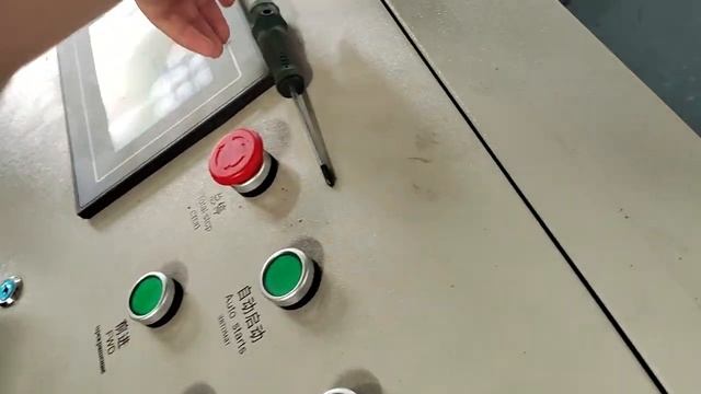 Линии для производства дорожных ограждений Оборудование для производства барьерных дорожных огражде