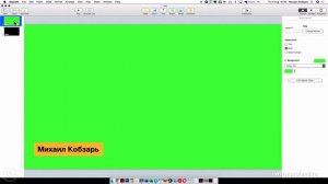 ДИНАМИЧЕСКИЕ ТИТРЫ В ATEM MINI PRO