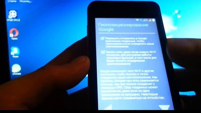 Отвязка от оператора Micromax D303 Bolt