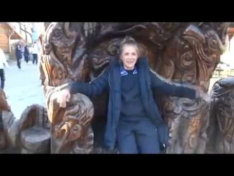 Женская молодежная сборная России