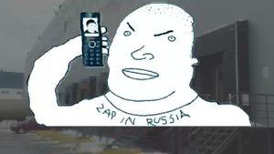 Петя,надо двери замерить