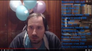 Dirty Monk - Полина Фейс это хороший человек!