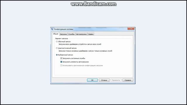 Вирус 404 Not Found на Windows (7,8,10)