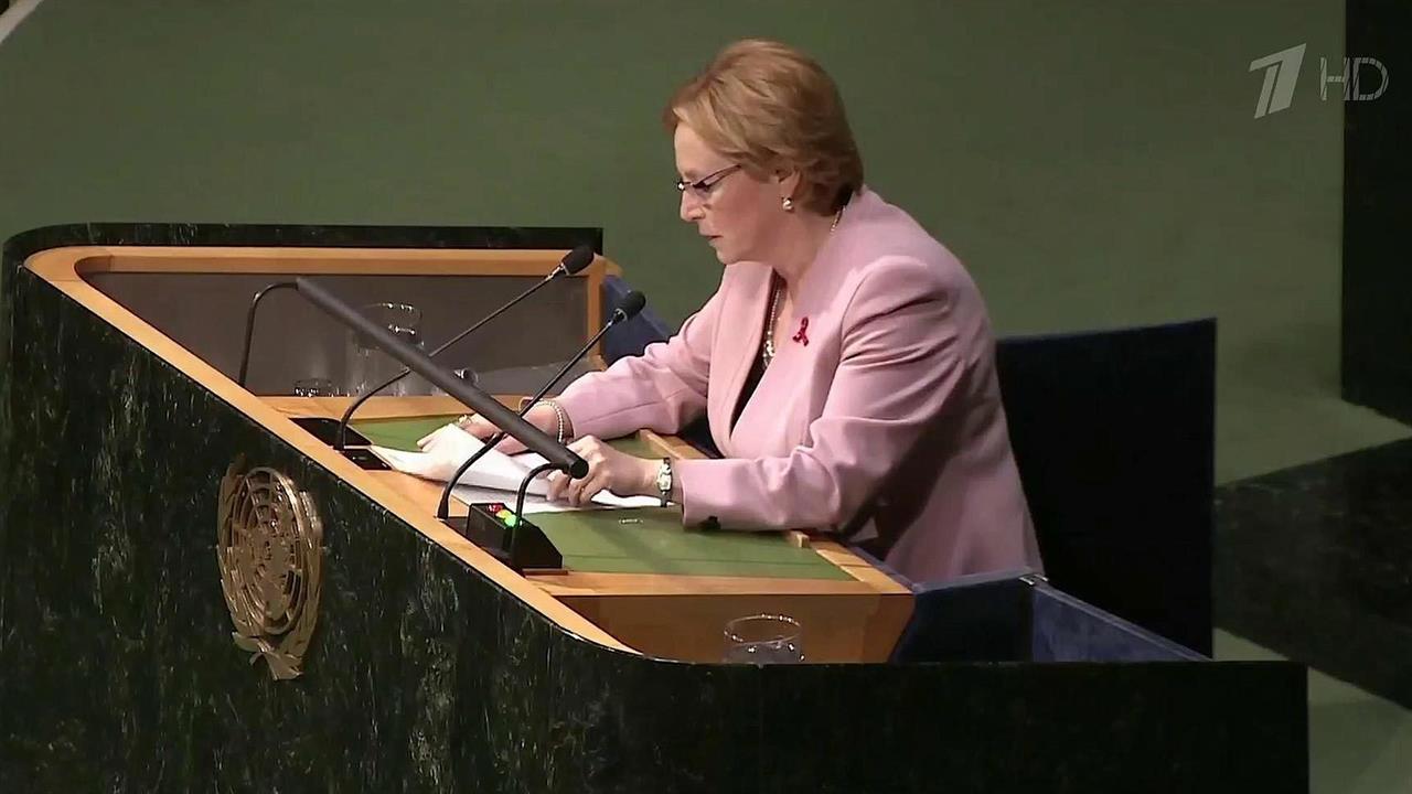 Глава Минздрава РФ Вероника Скворцова: 98% детей о...цированных матерей в России рождаются здоровыми