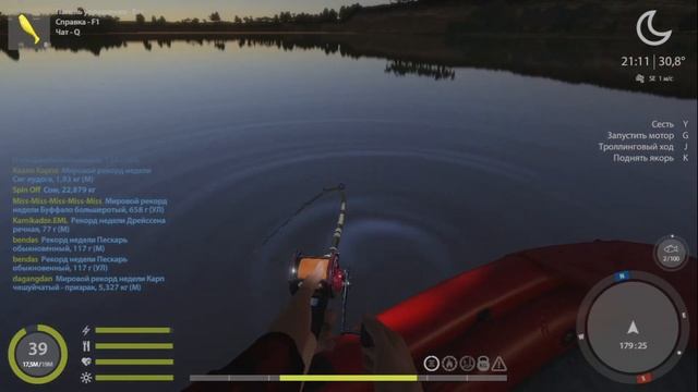 РУССКАЯ РЫБАЛКА 4 (РР4) - ЛОВИМ СОМА НА АХТУБЕ. смотреть онлайн