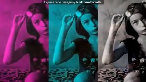Наталья Могилёвская Полюби Меня Такой