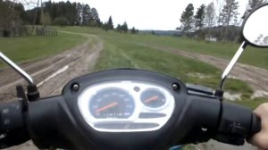 На Racer Indigo в гору! (110 cm)